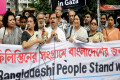 ফিলিস্তিনে গণহত্যাকারী নেতানিয়াহুর ফাঁসির দাবিতে মঙ্গলবার জাতীয় প্রেসক্লাবের সামনে সম্মিলিত নারী সমাজের বিক্ষোভ সমাবেশে বক্তব্য রাখেন নাগরিক ঐক্যের আহ্বায়ক মাহমুদুর রহমান মান্না-পিএনএস