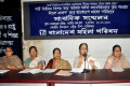 মঙ্গলবার জাতীয় প্রেসক্লাবে নারী নির্যাতন ও সামাজিক অনাচারের বিরুদ্ধে সংবাদ সম্মেলন করে বাংলাদেশ মহিলা পরিষদ-পিএনএস