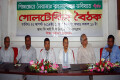শুক্রবার জাতীয় প্রেসক্লাবে শিক্ষা অধিকার আন্দোলন আয়োজিত গোলটেবিল বৈঠকে উপস্থিত অতিথি বৃন্দ-পিএনএস