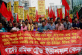 তোবা গ্রুপের কারখানা চালু করা সহ বিভিন্ন দাবিতে শুক্রবার জাতীয় প্রেসক্লাবের সামনে বিক্ষোভ মিছিল ও সমাবেশ করে গার্মেন্টস শ্রমিক ট্রেড ইউনিয়ন কেন্দ্র-পিএনএস