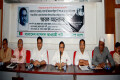 শুক্রবার জাতীয় প্রেসক্লাবে সাবেক মন্ত্রী শফিকুল গণি স্বপনের ৫ম মৃত্যু বার্ষিকী উপলক্ষে  ন্যাপ আয়োজিত স্বরণ সভায় বক্তব্য রাখেন বিএনপির স্থায়ী কমিটির সদস্য লে: জে: (অব:) মাহবুবুর রহমান-পিএনএস