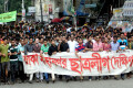 সোমবার ২০ দলীয় জোটের ডাকা হরতালের প্রতিবাদে রাজধানীতে বিক্ষোভ মিছিল করে ছাত্রলীগ ঢাকা মহানগর দক্ষিন । -পিএনএস