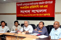 পটুয়াখালী ও বরগুনার রাখাইন জনপদ সরেজমিন পরিদর্শনোত্তর নাগরিক প্রতিনিধি দল সোমবার ঢাকা রিপোর্টার্স ইউনিটিতে সংবাদ সম্মেলন করে।-পিএনএস