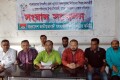 বিভিন্ন দাবিতে শনিবার জাতীয় প্রেসক্লাবের সামনে সংবাদ সম্মেলন করে বাংলাদেশ জাতিয়তাবাদী মৎস্য জীবী-দল কেন্দ্রীয় কমিটি-পিএনএস