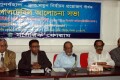 শনিবার নাগরিক ফোরাম আয়োজিত গোলটেবিল আলোচনা সভায় প্রধানতিথির বক্তব্য রাখেন বিএনপির স্থায়ি কমিটির সদস্য ব্যারিস্টার রফিকুল ইসলাম মিয়া-পিএনএস