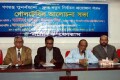 শনিবার নাগরিক ফোরাম আয়োজিত গোলটেবিল আলোচনা সভায় প্রধানতিথির বক্তব্য রাখেন বিএনপির স্থায়ি কমিটির সদস্য ব্যারিস্টার রফিকুল ইসলাম মিয়া-পিএনএস
