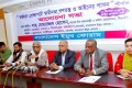 সোমবার জাতীয় প্রেসক্লাবে বাংলাদেশ ইউথ ফোরাম আয়োজিত আলোচনা সভায় প্রধান প্রধান অতিথি হিশেবে উপস্থিত ছিলেন বিএনপির ভাইস চেয়ারমেন শাহ মোয়াজ্জেম হোসেন-পিএনএস
