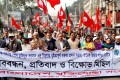 বিভিন্ন দাবিতে সোমবার রাজধানীতে প্রতিবাদ মিছিল করে বাংলাদেশ মুক্তিযোদ্ধা সংসদ-পিএনএস