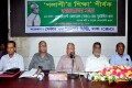 সোমবার জাতীয় প্রেসক্লাবে সেন্টার ফর মিলিটরি হিস্ট্রি ঢাকা আয়োজিত পলাশী ট্রাজেডি বিষয়ক আলোচনা সভায় বক্তব্য রাখেন সাবেক সেনাবাহিনি প্রধান জেনারেল (অব:) নুরউদ্দিন খান-পিএনএস