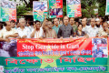 ফিলিস্তিনে ইসরায়েল বাহিনির বর্বরোচিত হামলার প্রতিবাদে বুধবার জাতীয় প্রেসক্লাবের সামনে মানববন্ধন ও বিক্ষোভ মিছিল করে জাতীয় সমাজতান্ত্রিক দল জেএসডি-পিএনএস