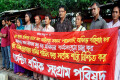 তোবা গ্রুপের শ্রমিকদের বেতন-বোনাস সহ বিভিন্ন দাবিতে শনিবার জাতীয় প্রেসক্লাবের সামনে বিক্ষোভ সমাবেশ করে গার্মেন্টস শ্রমিক সংগ্রাম পরিষদ-পিএনএস