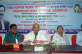 বৃহস্পতিবার জাতিয় প্রেসক্লাবের সামনে মরহুম আফসার আহমেদ সিদ্দিকীর ১৩ তম মৃত্যু বার্ষিকী উপলক্ষে আলোচনা সভা ও দোয়া মাহাফিলে প্রধান অতিথির বক্তব্য রাখেন বিএনপির স্থায়ি কমিটির সদস্য ব্রিঃ জেনারেল (অবঃ) হান্নান শাহ 