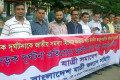 বৃহস্পতিবার জাতিয় প্রেসক্লাবের সামনে সড়ক দুর্ঘটনা প্রতিরোধে জাতিয় ঐক্যরে ডাক দিয়ে মানববন্ধন করে বাংলাদেশ যাত্রী কল্যাণ সমিতি