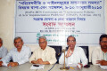 বাপা-বেন সম্মেলন-২০১৫ উপলক্ষে বৃহস্পতিবার ঢাকা রিপোটারস ইউনিটিতে সংবাদ দম্মেলন করে বাংলাদেশ পরিবেষ আন্দোলন (বাপা)
