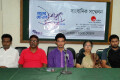 বৃহস্পতিবার ঢাকা রিপোটারস ইউনিটিতে সংবাদ সম্মেলোন করে মনের খোরাক