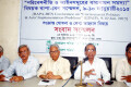 বাপা-বেন সম্মেলন-২০১৫ উপলক্ষে বৃহস্পতিবার ঢাকা রিপোর্টার ইউনিটিতে সংবাদ দম্মেলন করে বাংলাদেশ পরিবেষ আন্দোলন (বাপা)