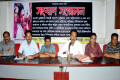 কালশী কুর্মিটোলা বিহারী ক্যাম্পে ক্ষতিগ্রস্থ পরিবারদের দ্রুত পুর্নবাসনসহ বিভিন্ন দাবিতে বৃহস্পতিবার জাতীয় প্রেসক্লাবে সংবাদ সম্মেলন করে উর্দু স্পীকিং পিপলস ইউথ রিহ্যাবিলিটেশন মুভমেন্ট-পিএনএস