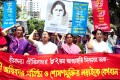 বুধবার জাতিয় প্রেসক্লাবের সামনে সমাজতান্ত্রিক মহিলা ফোরাম নারি অধিকার প্রতিষ্টাসহ বিভিন্ন দাবিতে মানববন্ধন ও বিক্ষোভ মিছিল করে।