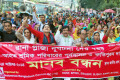 রানা প্লাজায় নিহত-আহত শ্রমিক পরিবারের পুনর্বাসন ও ক্ষতিপূরণের দাবিতে শুক্রবার জাতীয় প্রেসক্লাবের সামনে মানববন্ধন করে ইন্ডাস্ট্রিয়াল বাংলাদেশ কাউন্সিল।-পিএনএস। 