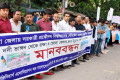 ভোলা জেলায় সরকারি প্রকৌশল বিশ্ববিদ্যালয় নির্মাণসহ বিভিন্ন দাবিতে শুক্রবার জাতীয় প্রেসক্লাবের সামনে মানববন্ধন করে ভোলা ইঞ্জিনিয়ার্স এসোসিয়েশন অব বাংলাদেশ ও আইইবি সাব সেন্টার ভোলা। –পিএনএস।