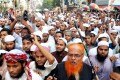 হজ ও নবিজী (সঃ) কে নিয়ে করা কিটুক্তির জন্য লতিফ সিদ্দিকিকে গ্রেপ্তার ও দ্রিস্টান্তমুলক শাস্তির দাবিতে রাজধানীতে বিক্ষোভ মিছিল করে কয়েকটি ইসলামী সংঠন-পিএনএস