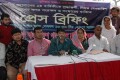 সোমবার জুরাইন কবর স্থানে বিভিন্ন দাবিতে সংবাদ সম্মেলন করে জাগো বাংলাদেশ শ্রমিক ফেডারেশন-পিএনএস
