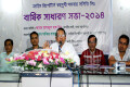 বৃহস্পতিবার ঢাকা রিপোর্টার্স ইউনিটিতে ক্রাইম রিপোর্টার্স বহুমুখী সমবায় সমিতি লিঃ এর বার্ষিক সাধারণ সভায় প্রধান অতিথির বক্তব্য রাখেন তথ্যমন্ত্রী হাসানুল হক ইনু। -পিএনএস