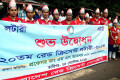 বৃহস্পতিবার জাতীয় প্রেসক্লাবের সামনে ২০তম রেড ক্রিসেন্ট লটারি-২০১৪ এর শুভ উদ্বোধন । -পিএনএস