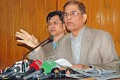 মঙ্গলবার দুপুর ১২টায় বিএনপির চেয়ারপারসনের গুলশান রাজনৈতিক কার্যালয়ে আয়োজিত জরুরি সংবাদ সম্মেলনে দলের ভারপ্রাপ্ত মহাসচিব মির্জা ফখরুল ইসলাম আলমগীর-পিএনএস