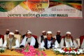 বৃহস্পতিবার বাংলাদেশ খেলাফত মজলিশ আয়োজিত কেন্দ্রিয় সাধারণ পরিশদের ৮ম অধিবেশনে উপস্থিত নেতৃবৃন্দ-পিএনএস