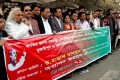 বৃহস্পতিবার জাতীয় প্রেসক্লাবের সামনে মানববন্ধন করে ঠিকানা ৭১-পিএনএস