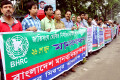বৃহস্পতিবার জাতীয় প্রেসক্লাবের সামনে বাংলাদেশ মানবধিকার কমিশেনের মানববন্ধন-পিএনএস
