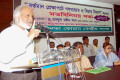 মঙ্গলবা জাতীয় প্রেসক্লাবে স্বাধীনতা ফোরাম আয়োজিত আলোচনা সভায় বক্তব্য রাখেন বিএনপির স্থায়ী কমিটির সদস্য ড. আবদুল মঈন খান