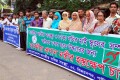 জাতিয় বধির সংস্থা ও ঢাকা বধির হাই স্কুলের সম্পত্তি অবৈধ দখল হতে উদ্ধারের দাবিতে শুক্রবার জাতিয় প্রেসক্লাবের সামনে মানববন্ধন ও বিক্ষোভ মিছিল করে বাংলাদেশ জাতিয় বধির সংস্থা