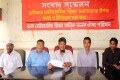ব্যাটারি চালিত রিক্সাকে অবাধে চলাচলের দাবীতে সোমবার জাতীয় প্রেস ক্লাবে ঢাকা মোটর চালিত রিক্সা মালিক-চালক ঐক্য পরিষদ সংবাদ সম্মেলন করে।  
