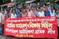 মঙ্গলবার জাতীয় প্রেসক্লাবের সামনে অটো রিক্সা শ্রমিক লীগের প্রতিবাদ সমাবেশ-পিএনএস