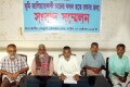 সোমবার জাতীয় প্রেসক্লাবে ভূমি জালিয়াতি চক্রের কবল থেকে রক্ষার জন্য সংবাদ সম্মেলন।- পিএনএস। 