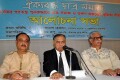সোমবার জাতীয় প্রেসক্লাবে ঐক্যবদ্ধ ছাত্রসমাজের আলোচনা সভায় প্রধান অতিথির বক্তব্য রাখেন ডঃ কামাল হোসেন।- পিএনএস। 