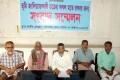 সোমবার জাতীয় প্রেসক্লাবে ভূমি জালিয়াতি চক্রের কবল থেকে রক্ষার জন্য সংবাদ সম্মেলন।- পিএনএস। 
