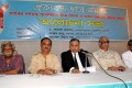 সোমবার জাতীয় প্রেসক্লাবে ঐক্যবদ্ধ ছাত্রসমাজের আলোচনা সভায় প্রধান অতিথির বক্তব্য রাখেন ডঃ কামাল হোসেন।- পিএনএস। 