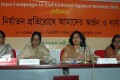 বৃহস্পতিবার জাতীয় প্রেসক্লাবে বাংলাদেশ নারী প্রগতি সংঘ আয়োজিত সেমিনারে উপস্থিত আলোচক বৃন্দ-পিএনএস