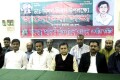 বৃহস্পতিবার ঢাকা রিপর্টারস ইউনিটিতে বঙ্গবন্ধু আদর্শ বাস্তবায়ন সংসদ আয়োজিত আলোচনা সভায় উপস্থিত অতিথি বৃন্দ-পিএনএস