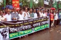 গুম-খুন ও অপহরনের বিরুদ্ধে বুধবার জাতীয় প্রেসক্লাবের সামনে মানব বন্ধন করে ঢাকা মহানগর জাগপা-পিএনএস