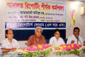 শনিবার ঢাকা রিপোর্টার্স ইউনিটিতে ল.রিপোর্টার্স ফোরাম আয়োজিত আদালত রিপোটিং শীর্ষক কর্মশালায় উপস্থিত অতিথি বৃন্দ-পিএনএস