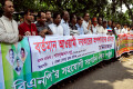 বর্তমান আওয়ামী সরকারের অপশাসনের প্রতিবাদে শনিবার জাতীয় প্রেসক্লাবের সামনে মানববন্ধন করে বিএনপির সহযোগী সংগঠন ঐক্য পরিষদ-পিএনএস