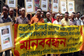 প্রস্তাবিত চিলমারী সুন্দরগঞ্জ তিস্তা সেতুতে রেল পথ সংযোগ ও রমনা রুটে ভাওয়াইয়া এক্সপ্রেস মেইলের দাবিতে শনিবার জাতীয় প্রেসক্লাবের সামনে মানববন্ধন করে রেল-নৌ যোগাযোগ ও পরিবেশ উন্নয়ন গণকমিটি কুড়িগ্রাম-পিএনএস