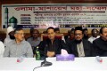 মঙ্গলবার রাজধানীর ডিপ্লোমা ইঞ্জিনিয়ার্স ইনস্টিটিউটে ওলামা পার্টির সম্মেলনে প্রধান অতিথির বক্তব্য রাখেন জাতীয় পার্টির চেয়ারম্যান সাবেক রাষ্ট্রপতি হুসেইন মুহম্মদ এরশাদ।-পিএনএস