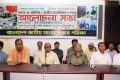 রক্তাক্ত ২৮ অক্টোবর উপলক্ষে জাতীয় প্রেসক্লাবে বাংলাদেশ জাতীয় মানবাধিকার পরিষদের আলোচনা সভায় উপস্থিত অতিথিবৃন্দ-পিএনএস 