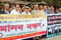 ২য় শ্রেনির ছাত্রীর ধর্ষণকারী কে গ্রেপ্তার ও দ্রিস্তান্তমুলক শাস্তির দাবিতে মানববন্ধন করে কোটালিপাড়ার সর্বস্তরের জনগন-পিএনএস