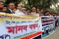 ২য় শ্রেনির ছাত্রীর ধর্ষণকারী কে গ্রেপ্তার ও দ্রিস্তান্তমুলক শাস্তির দাবিতে মানববন্ধন করে কোটালিপাড়ার সর্বস্তরের জনগন-পিএনএস